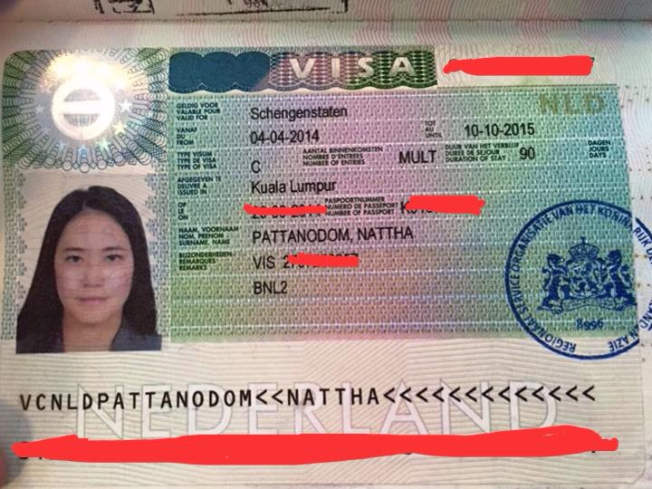 schengen visa 2 entry à¹„à¸”à¹‰à¸¡à¸² à¸‚à¸­ à¹à¸šà¸šà¸™à¸µà¹‰ à¸§à¸µà¸‹à¹ˆà¸²à¹€à¸Šà¸‡à¹€à¸à¹‰à¸™ LOFT  .. GIRL  à¸«à¸¡à¸²à¸¢à¸„à¸§à¸²à¸¡à¸§à¹ˆà¸²